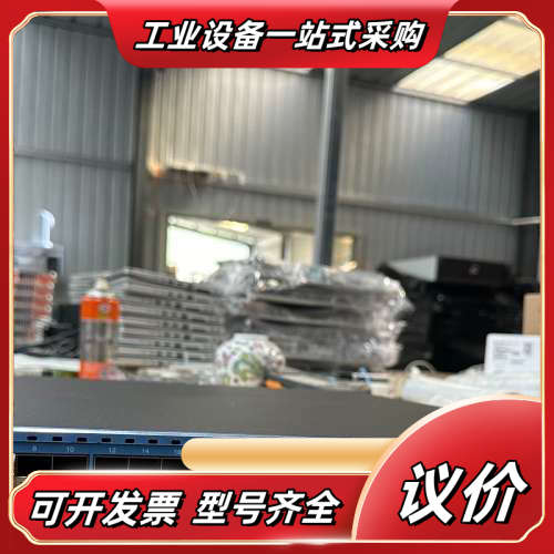 恒杨科技 FC7000.A系列分流器是恒扬数据自主研发的一款议价