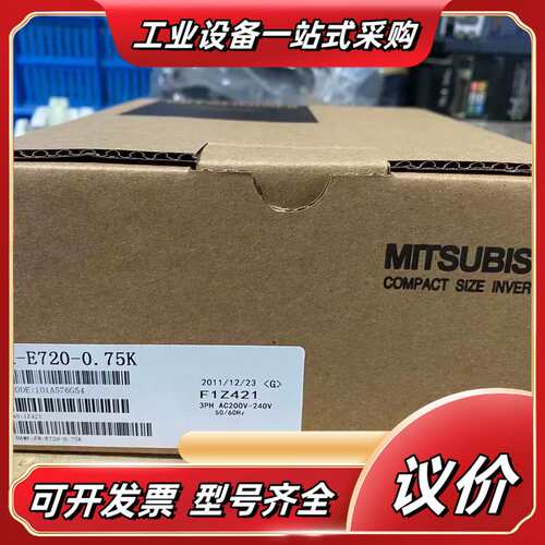 MR-J2M-70DU-PW012   L02CPU-P G议价
