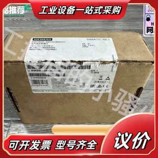 议价 2AC2交换机XC206 6GK5206 2BB00