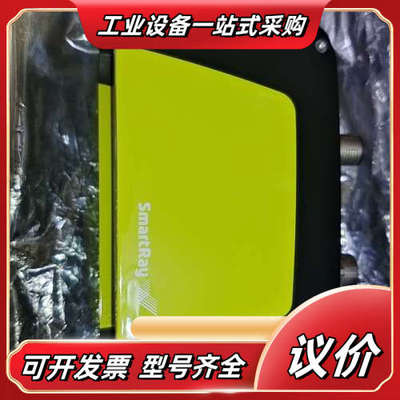 德国smartray3D相机Ecco 75.030超高速超高议价