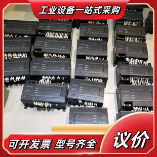 DR20S 产电PLC DR30S DR40S DR议价 K7M