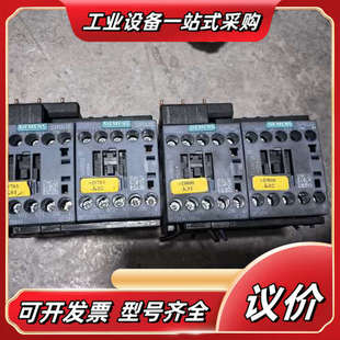 DC24V线圈 1BB42 议价 接触器3RT2016 原装