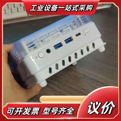 宁域N7P 7840H 6800H 6900HX迷你主机改装议价