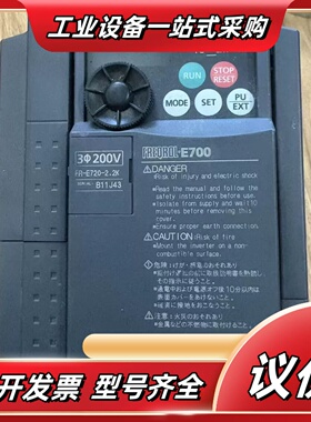 FR-E720-2.2K变频器2.2KW 220议价