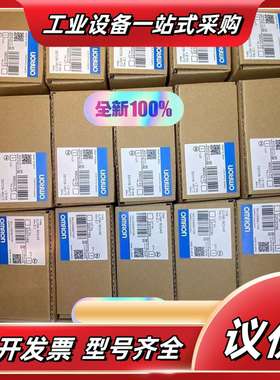 CJ2M-CPU12  CPJ2M-CPU11  CJ2M-议价