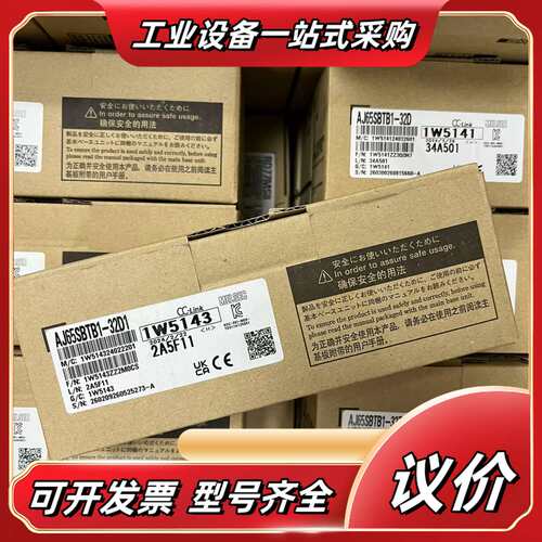AJ系列CC-Link远程模块议价
