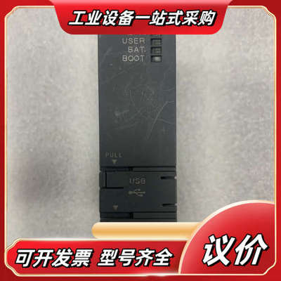 Q13UDHCPU模块，纯原装，功能，成色议价