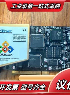 COMI-LX5305 NEM01 Base Board V议价