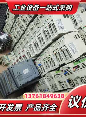 变频器，VFD110F43A，VFD075F43B，VF议价