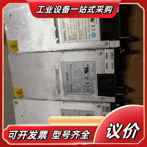 原装WOPSA5000 交流电源模块500W 适用于S270议价