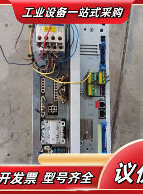 KPS-600/20-ESC橙色如图底部变形需要联系议价