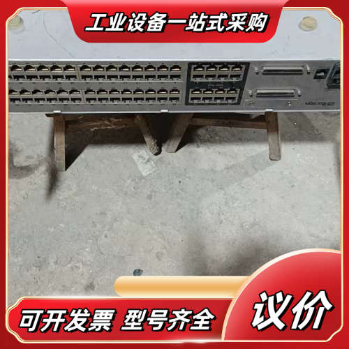 力登 Raritan p2-UMT1664M，80口KVM切议价
