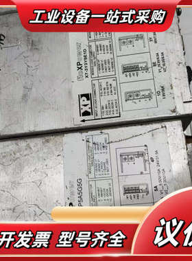 fleXPower 电源XP模块X7-3Y3Y5E1D议价