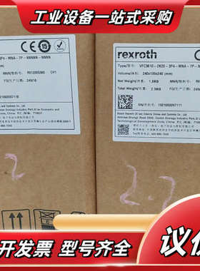 全新力士乐变频器VFC3610-2K20-3P4-MNA-7议价