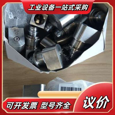 机器人侧水件 RM62342议价