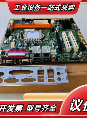 研华 AIMB-501G2-KSA1E AIMB-501 R议价