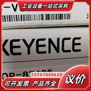 V33 正品 全新原装 议价 87436 基恩士传感器FS