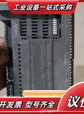 S7-200SMART，SR60，6ES7 288-1议价