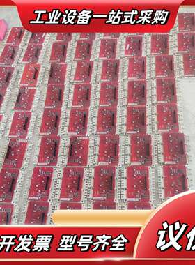 变频器模块，fs300r17oe4dp     fs500r议价