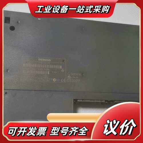 6ES7 460-0AA01-00，400系列模块议价