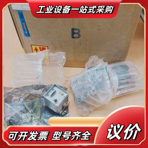 LYNX2048-CL xenics短波红外相机，2议价