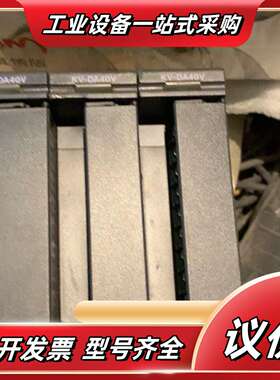 DA40V，成色如图议价