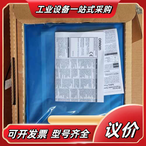 原装NB3Q-TW00B.NB5Q-TW00B.NB7W-T议价