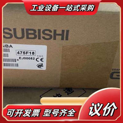 全新GT1672/GT1675—VNBA/VNBD屏议价