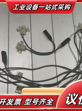 TL–W1R5MC1传感器议价