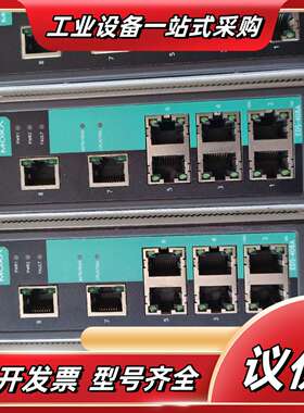 MOXA EDS 408A 208A 308A工业以太网交换议价