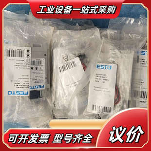 1议价 AT–G18 全新电磁阀VUVG–LK14 M52