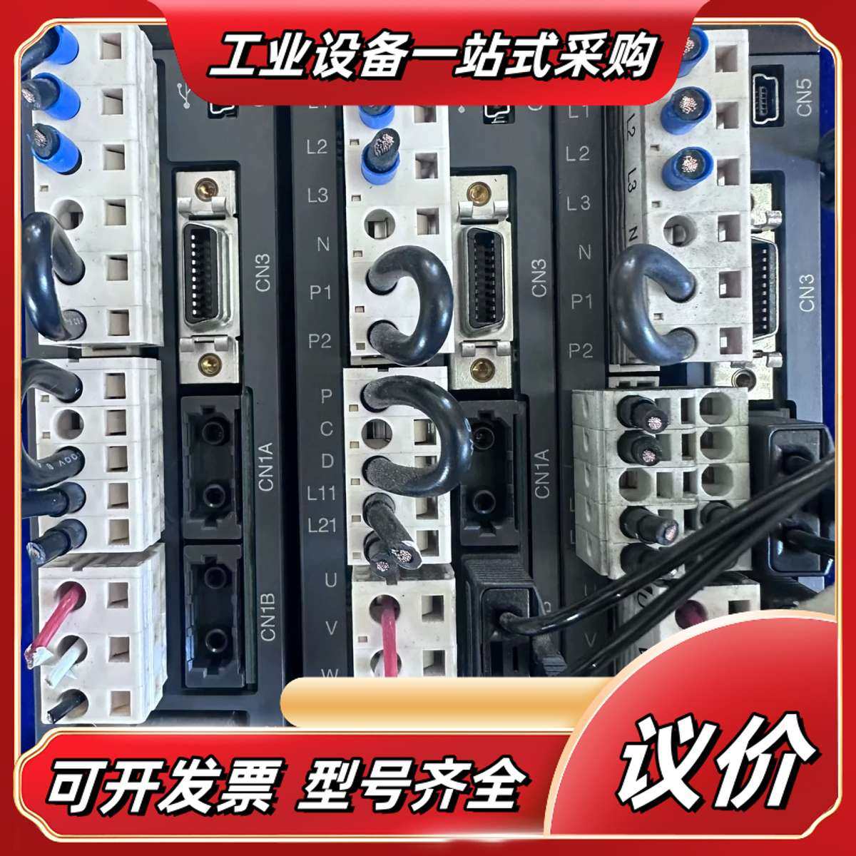 套装议价,3C数码配件,隔离器/耦合器,淘宝优惠券,粉丝福利购,淘宝优惠卷