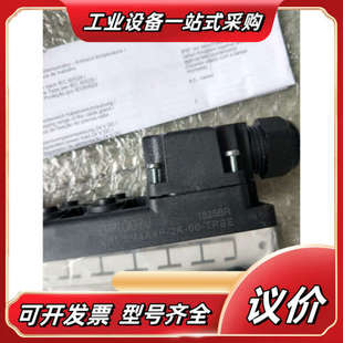 巴鲁夫 BPI007J议价 全新