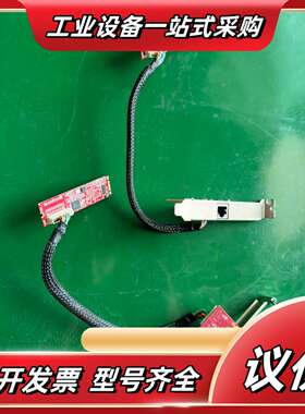 M2转千兆网口卡，EGPL-G101-W2，I210芯片议价