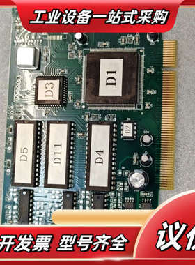 ENC7431运动控制卡，卡，，功能正常，运费到付。议价