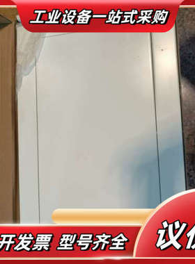 SIMBOX 63暗装式配电箱议价