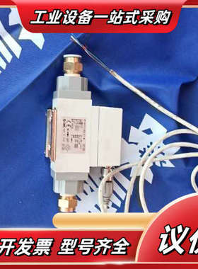 计空气用，型号PF2A721-03-27，成色新，议价