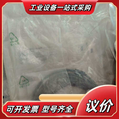 ifm  EVC259议价
