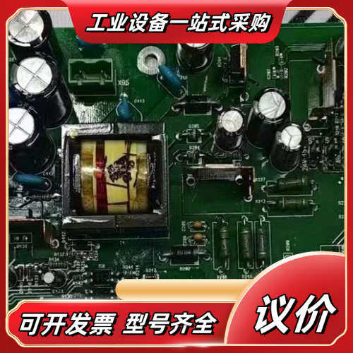 电源板SDCS-POW-4 原装现货3ADT31510议价