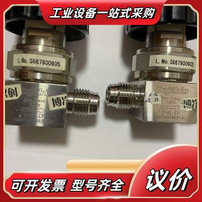 FUJIKIN金隔膜阀 316L EP 1/4 in.V议价