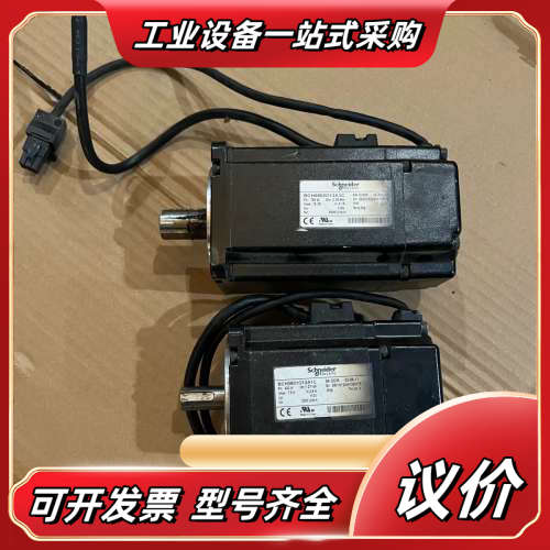 电机、BCH0801O12A1C（200/台）议价