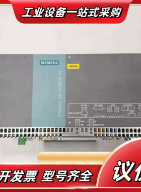 6ES7675-1DF30-70 6AM0  SIMAT议价