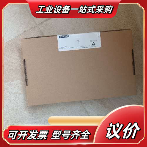 C98043-A7002-L4-09-12-136RA议价