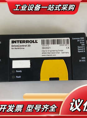 英特诺电滚筒控制卡DriveControl20，INTERR议价