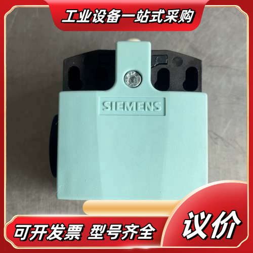 全新库存 3SE5 242-0FC05议价