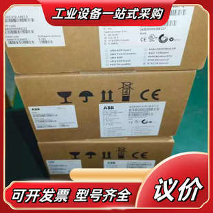 02A4 03E 04A7议价 01E 变频器ACS355