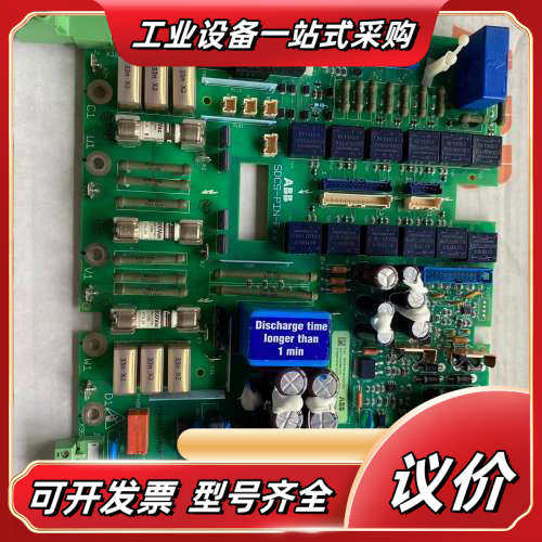 sdcs-pin-4b 3ADT316300R1510充新成议价
