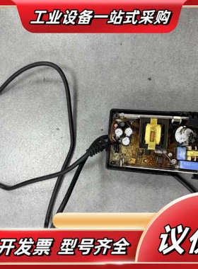 RONG CHUAN PW-0041 电源板，，议价
