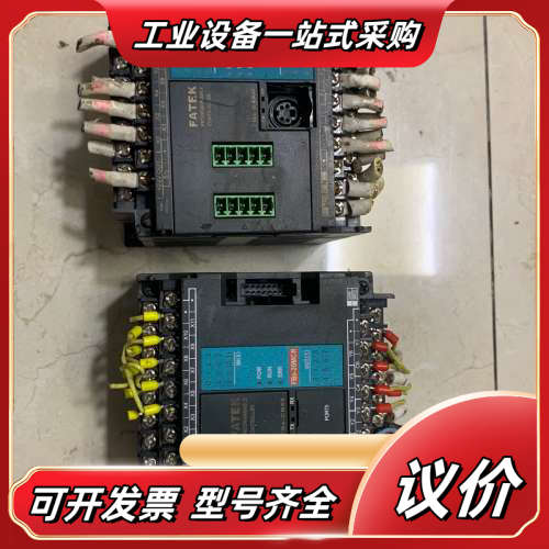 FBS-20MCR2-D24 FBS-24MAR2-AC 已议价