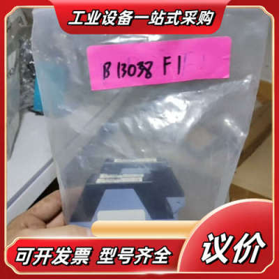 KNICK  B 13038 F1议价